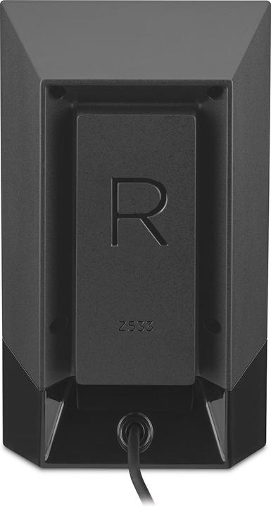 Image du produit Logitech Z533