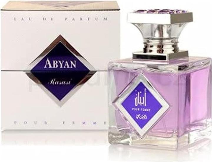Rasasi Abyan for Men (Eau de Parfum, 95 ml)
