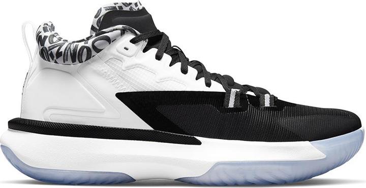 Nike Z-Code Basketballschuhe Herren (45)