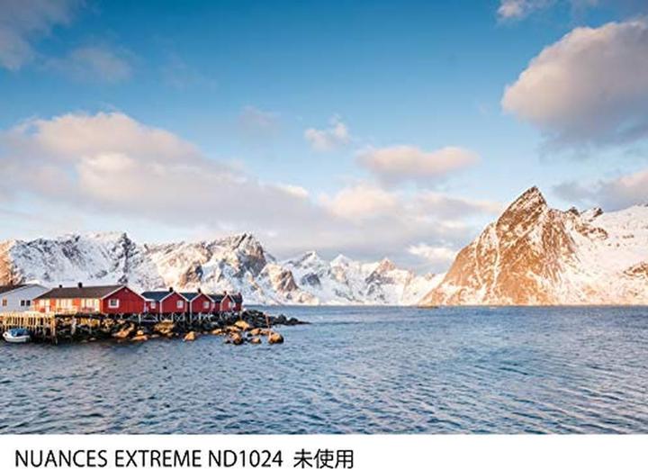 Actual product image Cokin NUANCES Extreme ND1024 10 f stops X series (Neutral density filter)