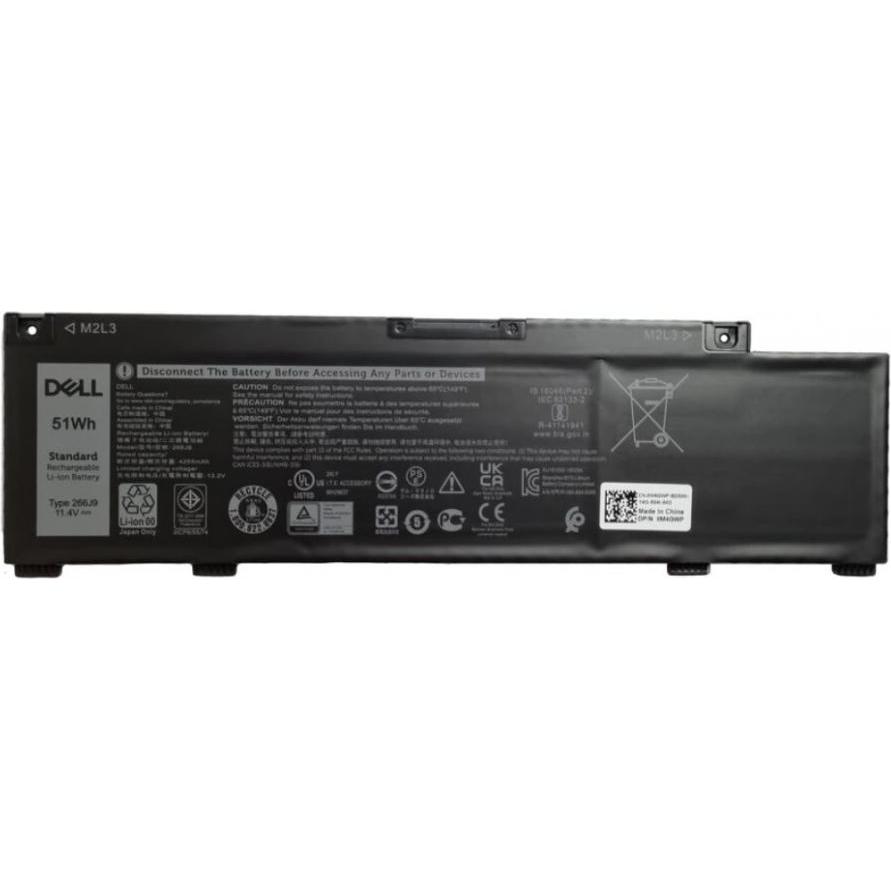 Dell Battery, 51WHR, 3 Cell (3 Zellen), Notebook Akku