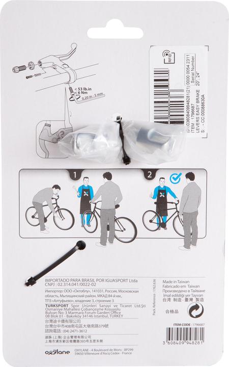 Immagine prodotto Decathlon Easy