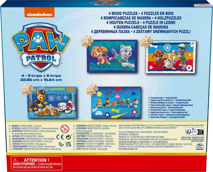 Actual product image Spin Master Paw Patrol, 4-piece wooden puzzle collection 12-piece 16-piece 20-piece 24-piece children's puzzles (16 pieces)