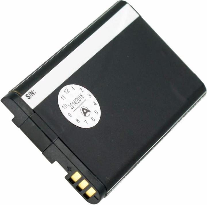 Produktbild AccuCell Emporia Essence plus, Talk Comfort