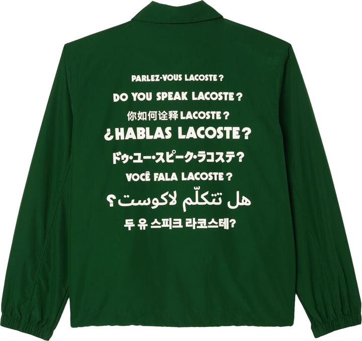 Produktbild Lacoste Trainerjacke Leicht (XXS)
