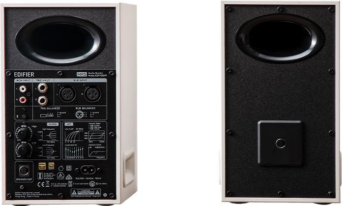 Productafbeelding Edifier MR5 2.2 system - Monitor Reference - white (1 stuk, 110 W)