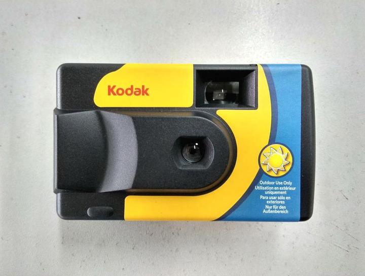 Immagine prodotto Kodak Daylight (Pellicola a colori)