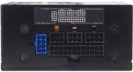 Immagine prodotto Silverstone Spigolatore serie SFX (450 W)