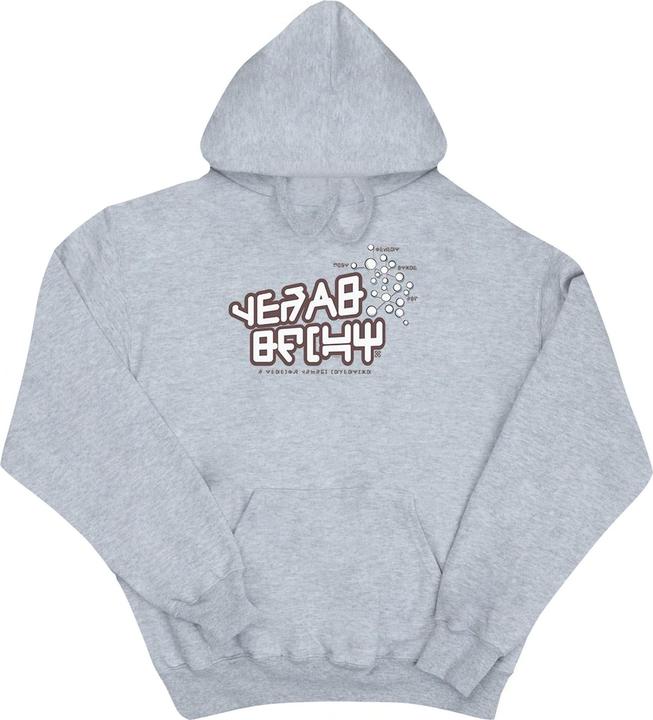 Actual product image Boys Guardians Of The Galaxy Star Lord Text Hoodie (128)