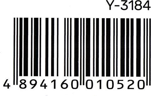 Produktbild Unitek HUB USB 7x USB-A 3.0 (Y-3184) (USB-B, 7 Ports)