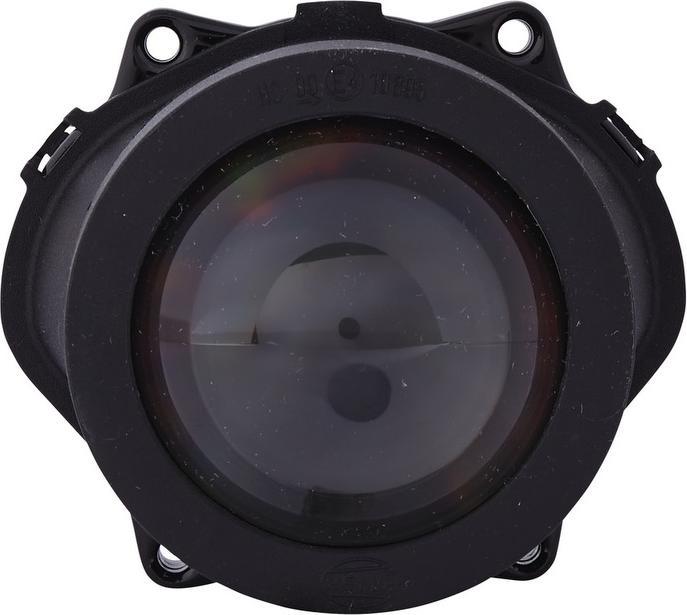 Actual product image Hella Halogen headlights for AEBI