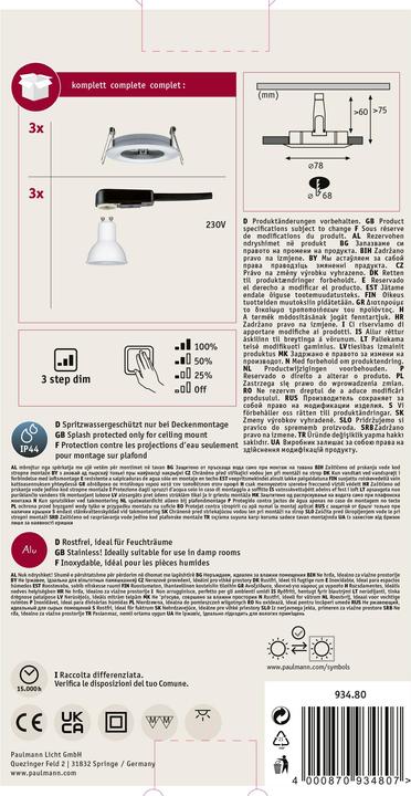 Actual product image Paulmann Nova Set recessed luminaire (460 lm, GU10)