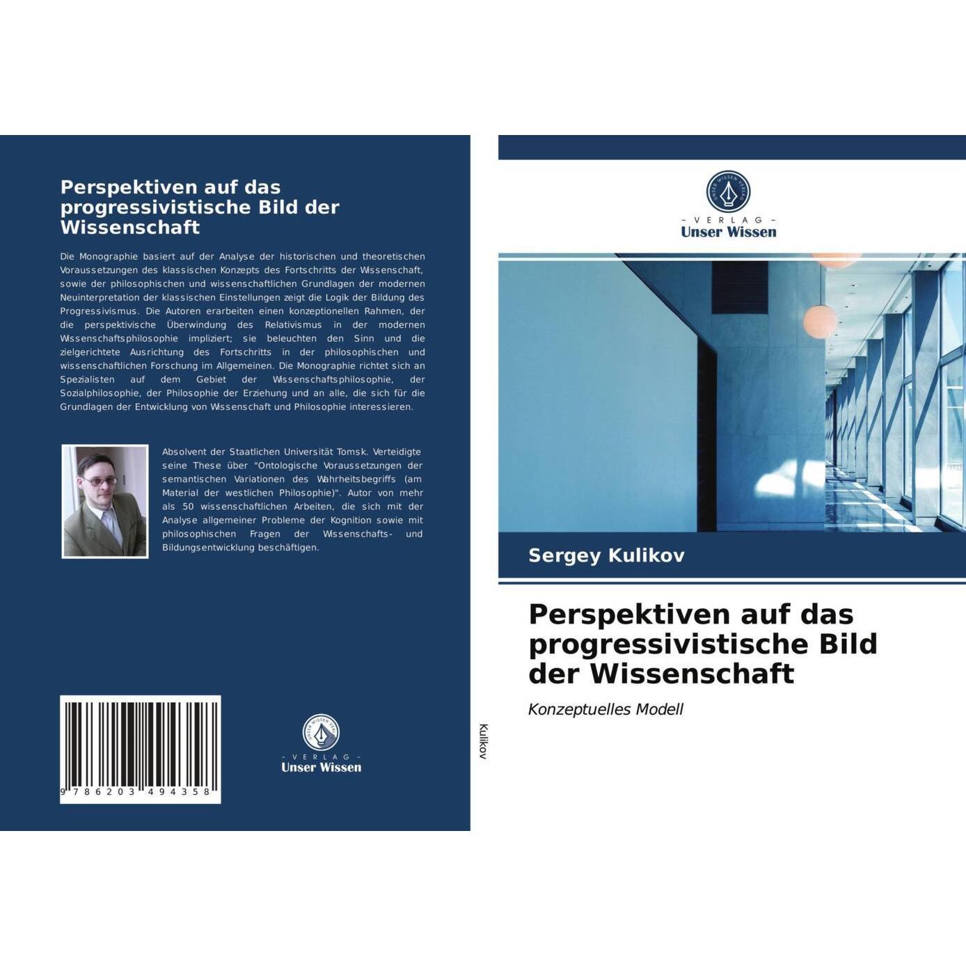 Perspektiven auf das progressivistische Bild der Wissenschaft, Fachbücher von Sergey Kulikov