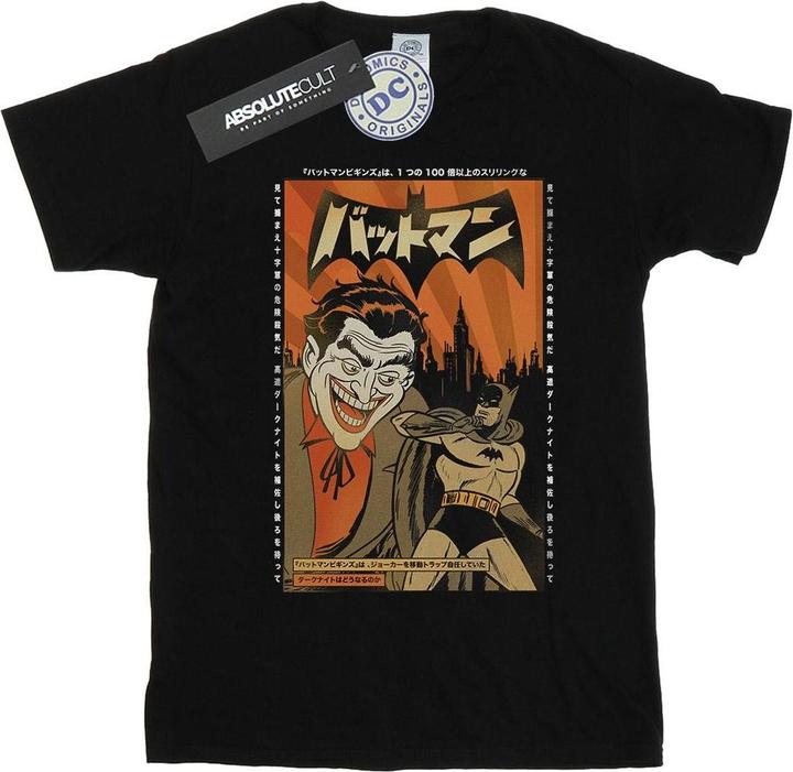 Actual product image Mens The Joker Cover T-Shirt (L)