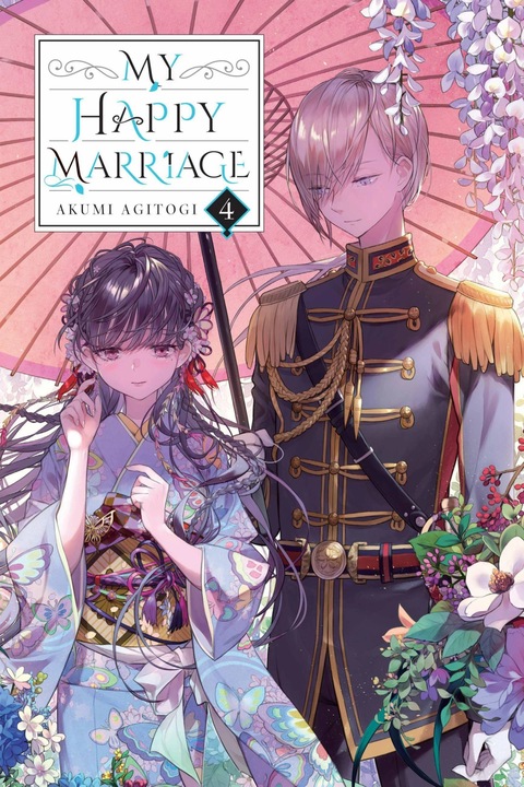 Produktbild My Happy Marriage, Vol. 4 (light novel) (Englisch, Akumi Agitogi, Tsukiho Tsukioka, 2023)
