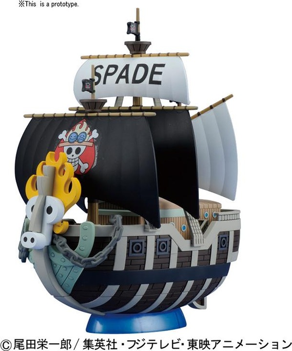 Immagine prodotto Bandai One Piece: Spade - Nave di Ace