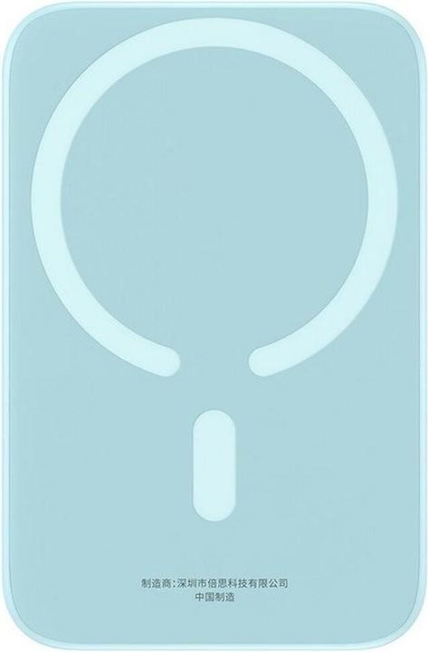 Image du produit Baseus Powerbank mini 6000 mAh 20W (blue) (6000 mAh, 20 W, 22.20 Wh)