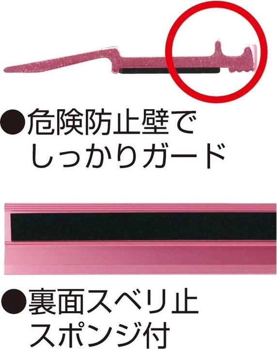 Produktbild NT Cutter Schneidelineal aus Aluminium, 30 cm, pink (30 cm, Aluminium)