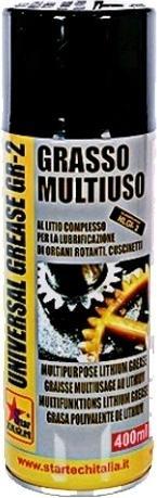 Immagine prodotto Archman Forbici da potatura a batteria72V 4Ah