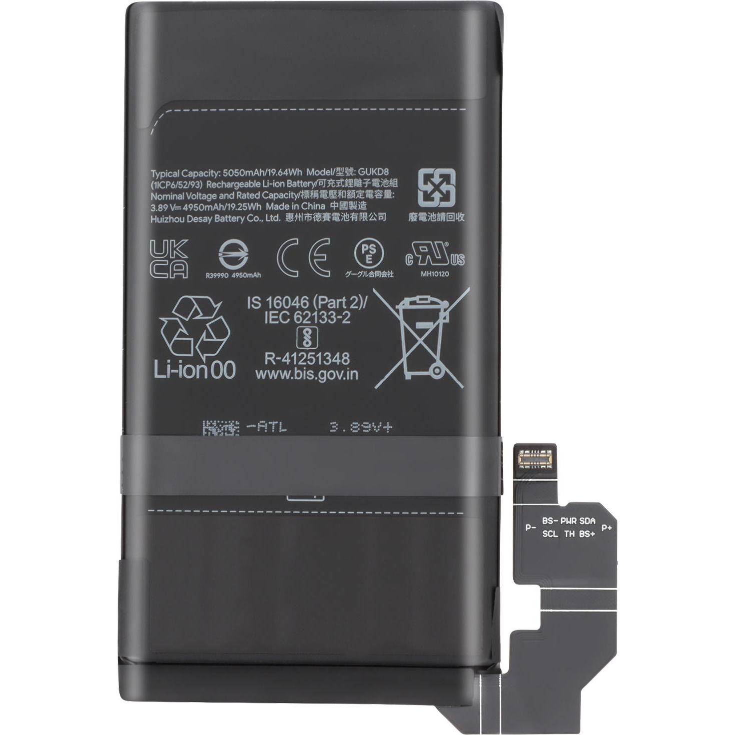 Thumbnail - Google 4575mAh Austausch-Akku, Modell GS35E, Smartphone Akku