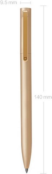 Produktbild Xiaomi Mi Aluminium Rollerball Pen (Gold)