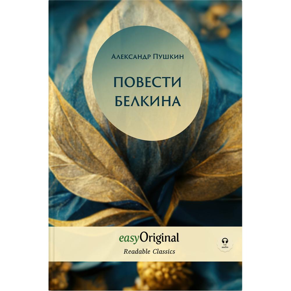 Puschkin:EasyOriginal Readable Classics, Belletristik von Alexander Puschkin