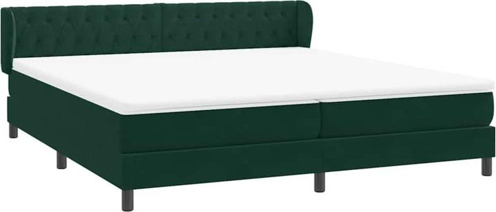 Image du produit vidaXL Marulia (180 x 210 cm)