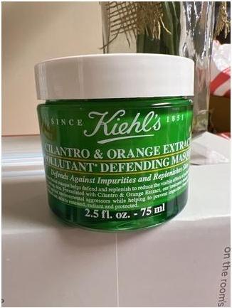 Image du produit Kiehl's Masque défenseur contre les polluants à l'extrait de coriandre et d'orange (75 ml)