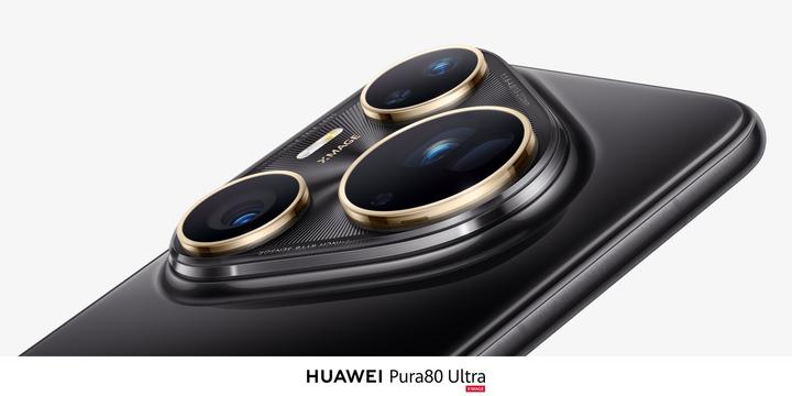 Produktbild Huawei P80 Ultra schwarz (512 GB, Golden black, 6.80", eSIM)