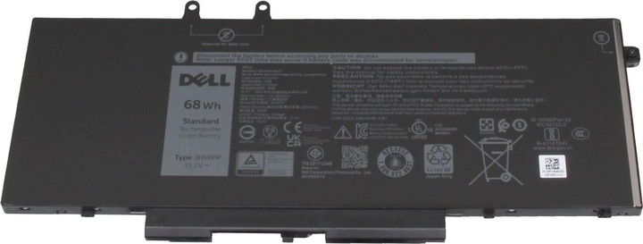 Image du produit Dell 3HWPP (4 cellules, 4250 mAh)