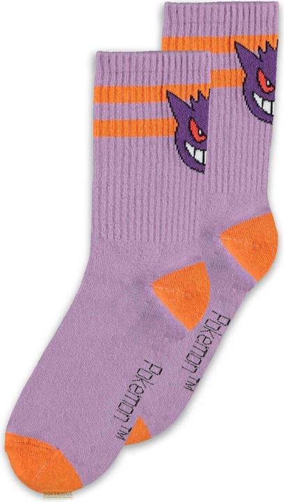 Produktbild Difuzed POKEMON - Duo - Pack de 2 Paires de Chaussettes Sport (T35-38) (2er Pack, 35 - 38)