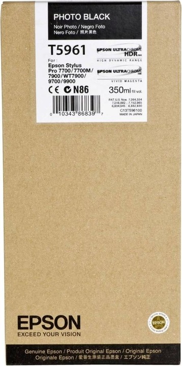 Actual product image Epson T5961 (PBK)