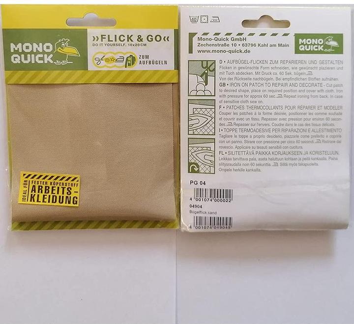 Actual product image Mono Quick Ironing patch "Extra strong" (1 pcs., 20 x 10 cm)