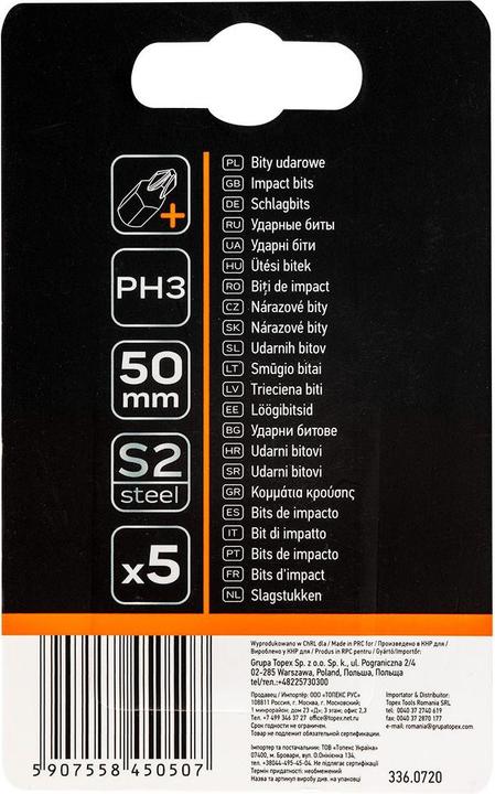 Image du produit Neo Tools Embout de vissage (embouts à percussion S2, 50 mm, PH3 - 5 pcs.)