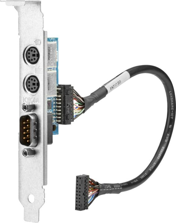 Actual product image HP Serial / PS2 adapter