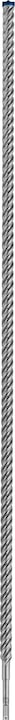 Produktbild Bosch Professional Zubehör EXPERT SDS plus-7X Hammerbohrer, 18 x 950 x 1000 mm (18 Millimeter)