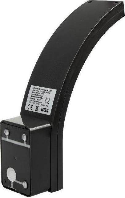 Productafbeelding Maclean Plafondlamp LED lamp MCE343 B, buitenmuur, gevel (800 lm)