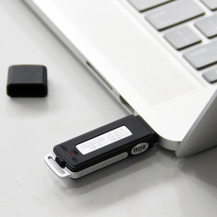 Produktbild Smartex Digitales Mini-Diktiergerät mit USB-Funktion (8 GB)