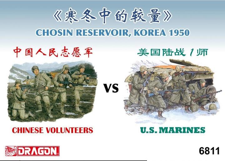 Produktbild 1:35 Chin.Volunt.vs U.S.Marines,Korea'50