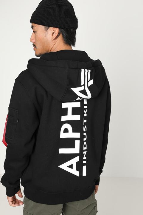 Image du produit Alpha Industries Sweat zippé à capuchon (S)