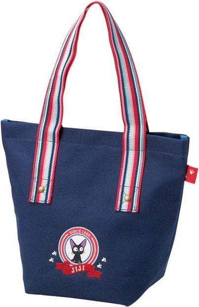 Immagine prodotto Marushin Borsa per il servizio di consegna piccola di Kiki Blu scuro Jiji