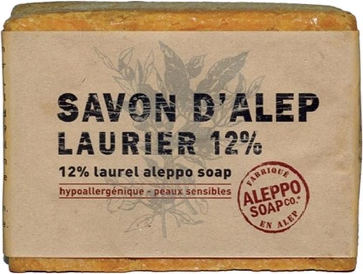 Actual product image Aleppo Soap Co. Soap (Device, Hard soap, 200 g)
