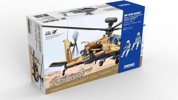 Produktbild Meng-Model AH-64D Saraf Heavy Attack Helicopter (Israeli Air Force) Special Edition (incl. Two Resin figures)