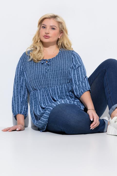 Actual product image Ulla Popken Floral Striped Smocked Bodice Blouse (50, 52)