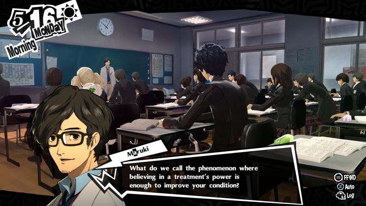 Actual product image Atlus Persona 5 Royal (PS5, IT)