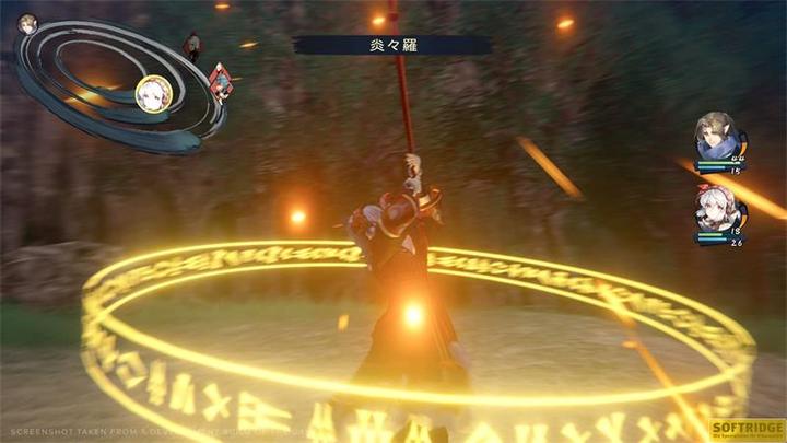 Immagine prodotto NIS Monochrome Mobius: Diritti e torti dimenticati - Edizione Deluxe (PS5, DE)