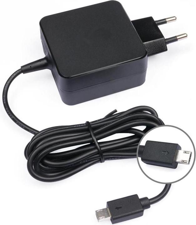 Produktbild CoreParts MBXAS-AC0002 (33 W)