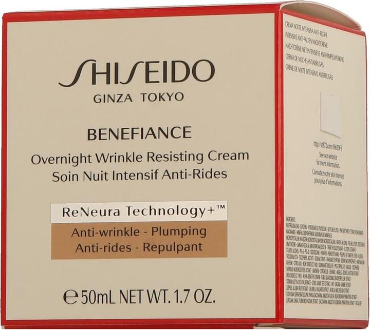 Actual product image Shiseido Benefiance - Overnight Wrinkle Resisting Cream (50 ml, Night cream)
