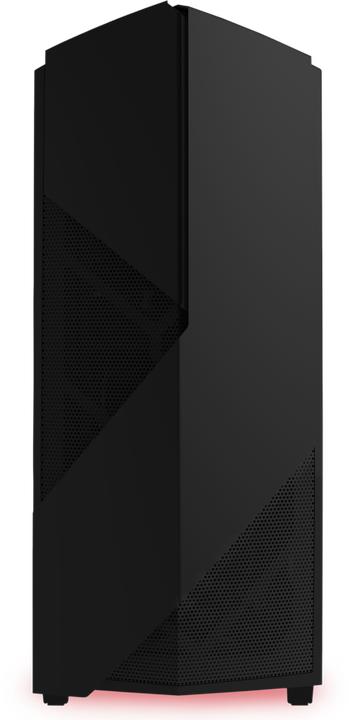 Actual product image NZXT Noctis 450 (ATX, mATX, Mini-ITX)