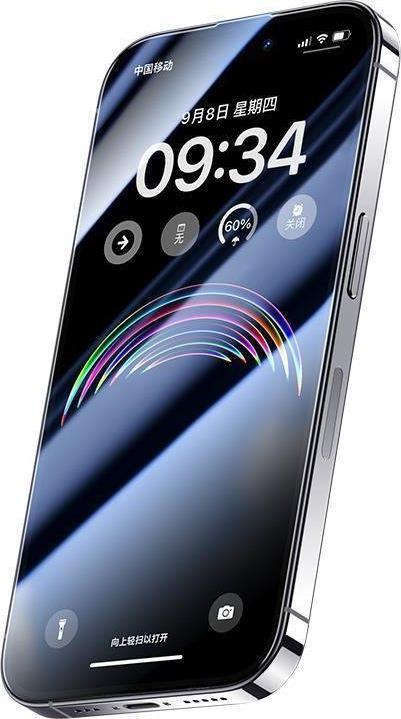 Actual product image Benks iPhone 15 Pro Max AR Shield Antireflective Bulletproof Glass (1 pcs., Apple iPhone 15 Pro Max)